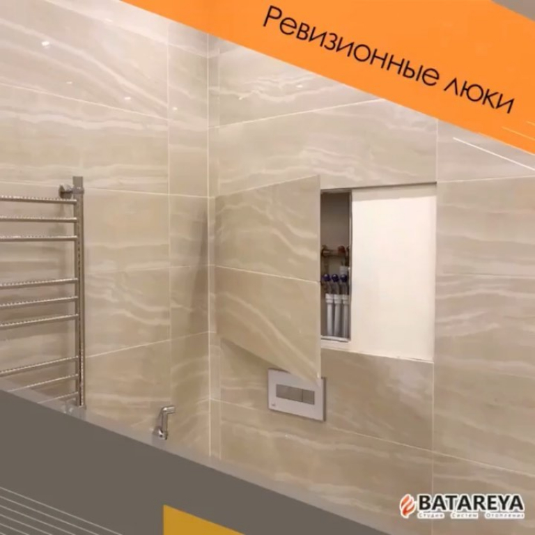VK Люкер, ревизионные сантехнические люки